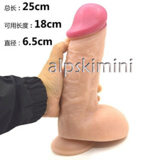 2.5" Thick-Girth-Huge-Dildo-Realistic-Cock-Big-Large-Wide-Dong-Dick-Suction-Cup