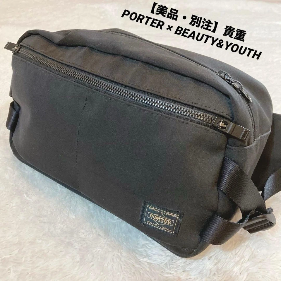 Sac noir PORTER excellent état exclusif taille BEAUTY&YOUTH - Photo 1/4