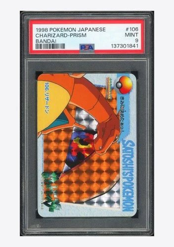 Pokemon PSA 9 Charizard Prism 1998 #106 Bandai Japanese