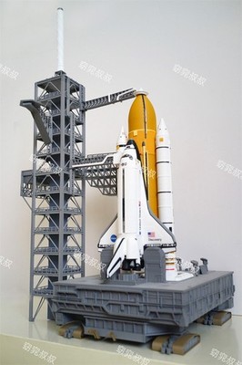 1:200 Scale Discovery OV-103 Space Shuttle Spacecraft Launch Platform Model Toy