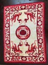 Vintage Latch Hook Rug Red/Pink/Cream Asian Style - 41  X 29  - 1960s