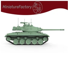 SSMODEL 1:72 US M41 Light Tank