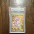 Pokémon Mew ex 205/165 Sv: Scarlet & Violet 151 Hyper Rare Holo PSA 10 180 HP