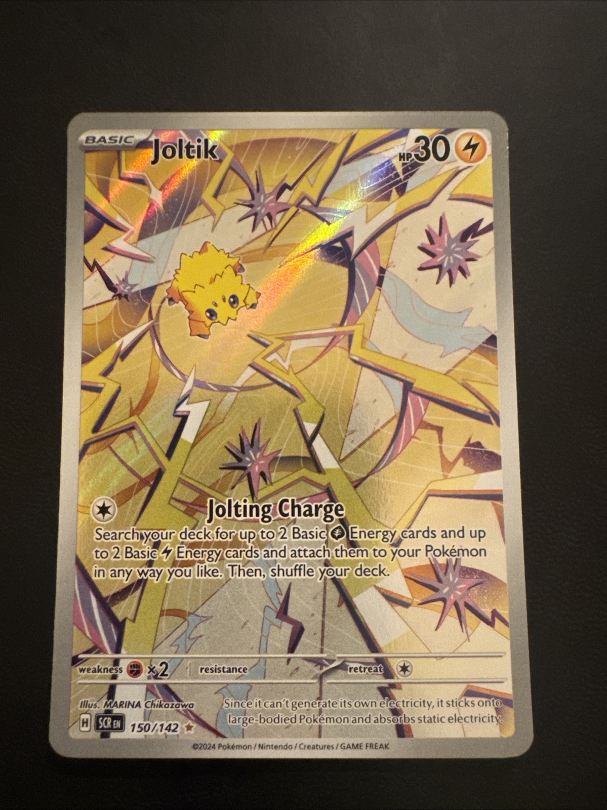 Joltik Stellar Crown 150/142 Illustration Rare Holo Near Mint Pokemon Tcg