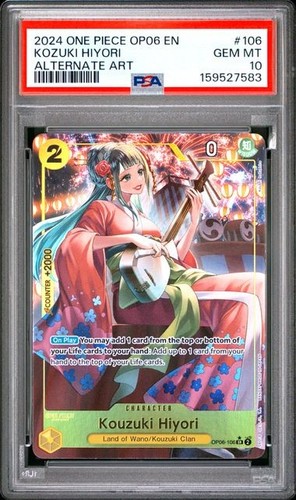 Kouzuki Hiyori (Alternate Art) graded PSA 10 for sale on eBay