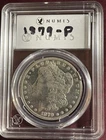 1879 Morgan Silver Dollar Philadelphia