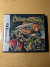 Nintendo DS Children Of Mana Brand New Y Fold Sealed