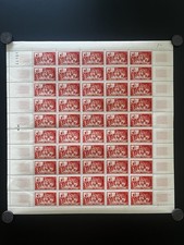 🇫🇷 France  Feuille 50 - Napoléon 1 à Boulogne  1954 n°997 neuf ** MNH sheet