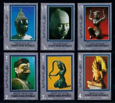 [77691] Yemen YAR 1970 Art of Siam Sculptures Buddha  MNH