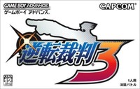 Gameboy Advance Phoenix Wright 3 Ace Attorney / Gyakuten Saiban / Ace Attorney 3