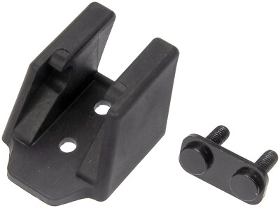 Hood latch  Dorman/Help  42401