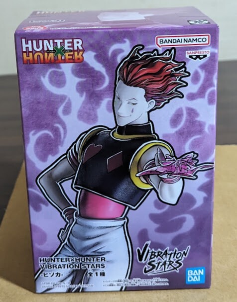 Hunter x Hunter Vibration Stars Figure 