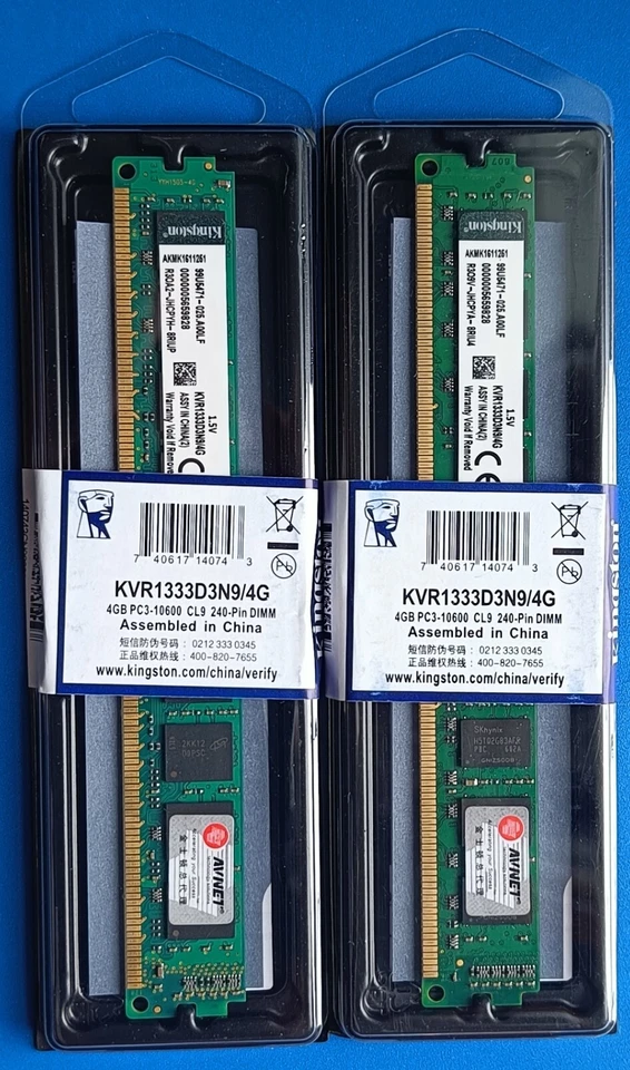 kingston 8GB 2x 4 GB PC3-10600 Ddr3-1333 MHz KVR1333D3N9/4G DIMM memoria desktop - Immagine 2 di 4