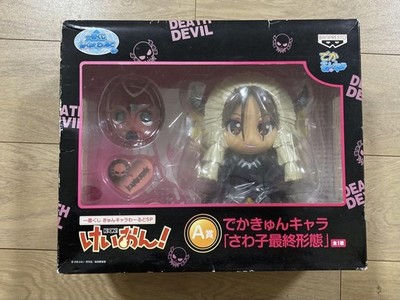 K-ON! Sawako Yamanaka Figure DEATH DEVIL ver. Dekakyun Chara K-ON! K-ON! K-ON!