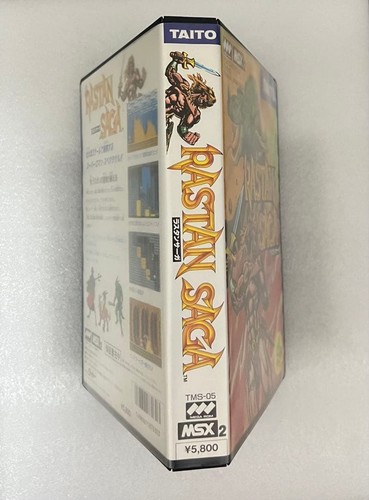 RASTAN SAGA Taito Msx2 MSX Japan Game - Picture 3 of 24
