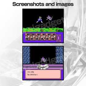 Dragon Ball Z Side Story: Plan to Eradicate the Saiyans Famicom / FC [Japan NES]