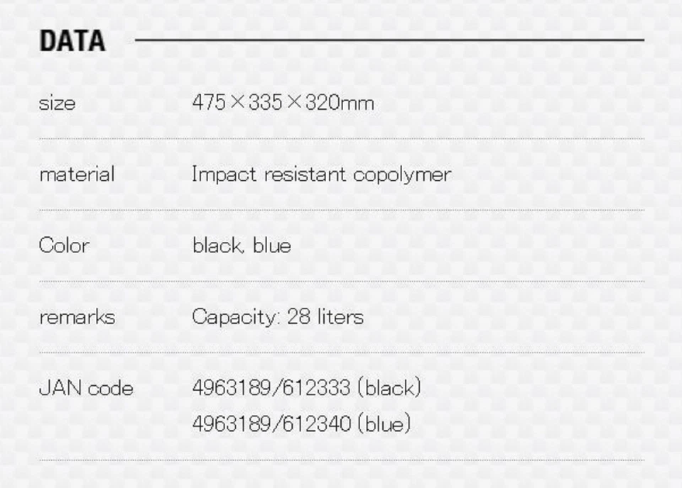 Meiho BM-7000 Bucket Mouth (475 x 335 x 320 mm) Black (2333) - Bild 4 von 4