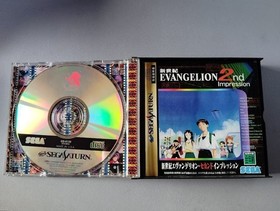 Sega Saturn Software Neon Genesis Evangelion Second Impression JPN Limited Editi