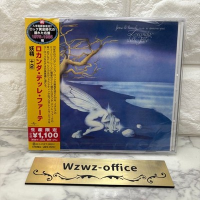 LOCANDA DELLE FATE Forse Le Lucciole Non Si Amano Piu Bonus Tracks JAPAN CD jp