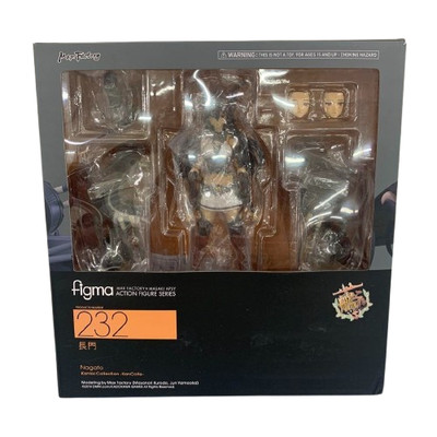 Figma 232 Kantai Collection Nagato Actionfigur Max Factory Kancolle