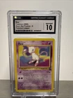 Mew Pokémon TCG 2000 Movie Promo