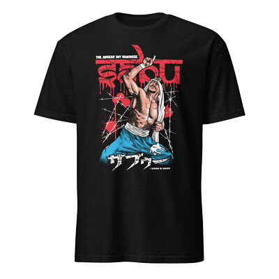 Sabu - Icon Official T-Shirt 