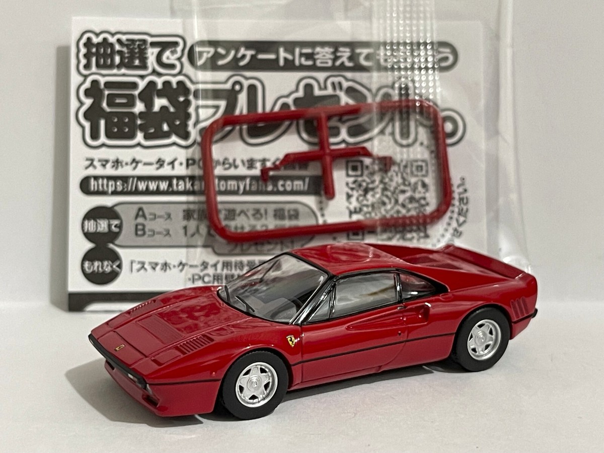トミカ リミテッド ヴィンテージ ネオ 288GTO トミカ リミテッド ヴィンテージ ネオ 288GTO - メルカリ