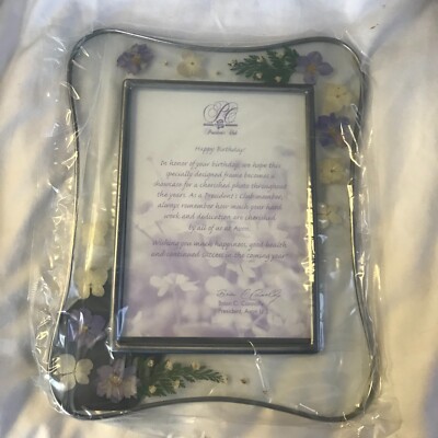 Vintage Avon 2002 President's Club birthday gift - 5 x 7 picture frame