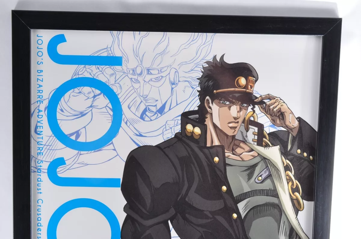 Jotaro Kujo (Re-run) JoJo's Bizarre Adventure Stardust Crusaders