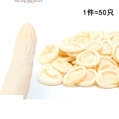 (2500 Pcs)Corrosion-Resistant Dust-Free Finger Cots, Opaque
