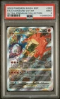 Pokemon 2022 Charizard VSTAR SWSH262 UPC Promo PSA 9 - Mint