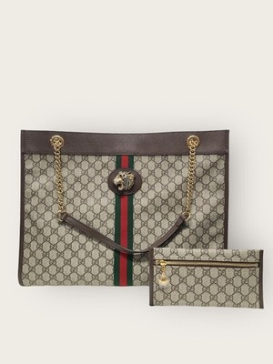 Gucci Handtasche Shopper breit Canvas GG Supreme Tigerkopf 150079767