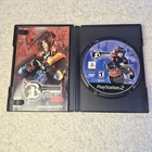 Bouncer (Sony PlayStation 2, 2001)