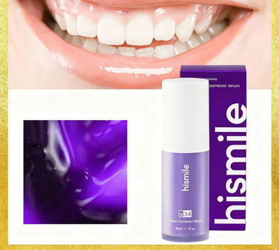 Hi Smile V34 Farbkorrektor Zahnaufhellung Zahnpasta Fleckenentfernung Lila