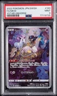 PSA 9 Mew #183/172 2022 S12a VSTAR Universe Art Rare Full Art Holo JP