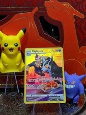 Magnayen ASR TG09/TG30 Astralglanz Mightyena Englisch