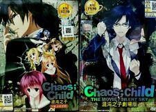 Dvd Chaos Child The Movie Silent Sky English Subtitles Tracking