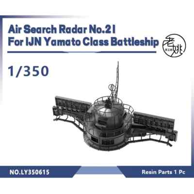 Yao's Studio LY350615 1/350Air Search Radar No21 For IJN Yamato Class Battleship