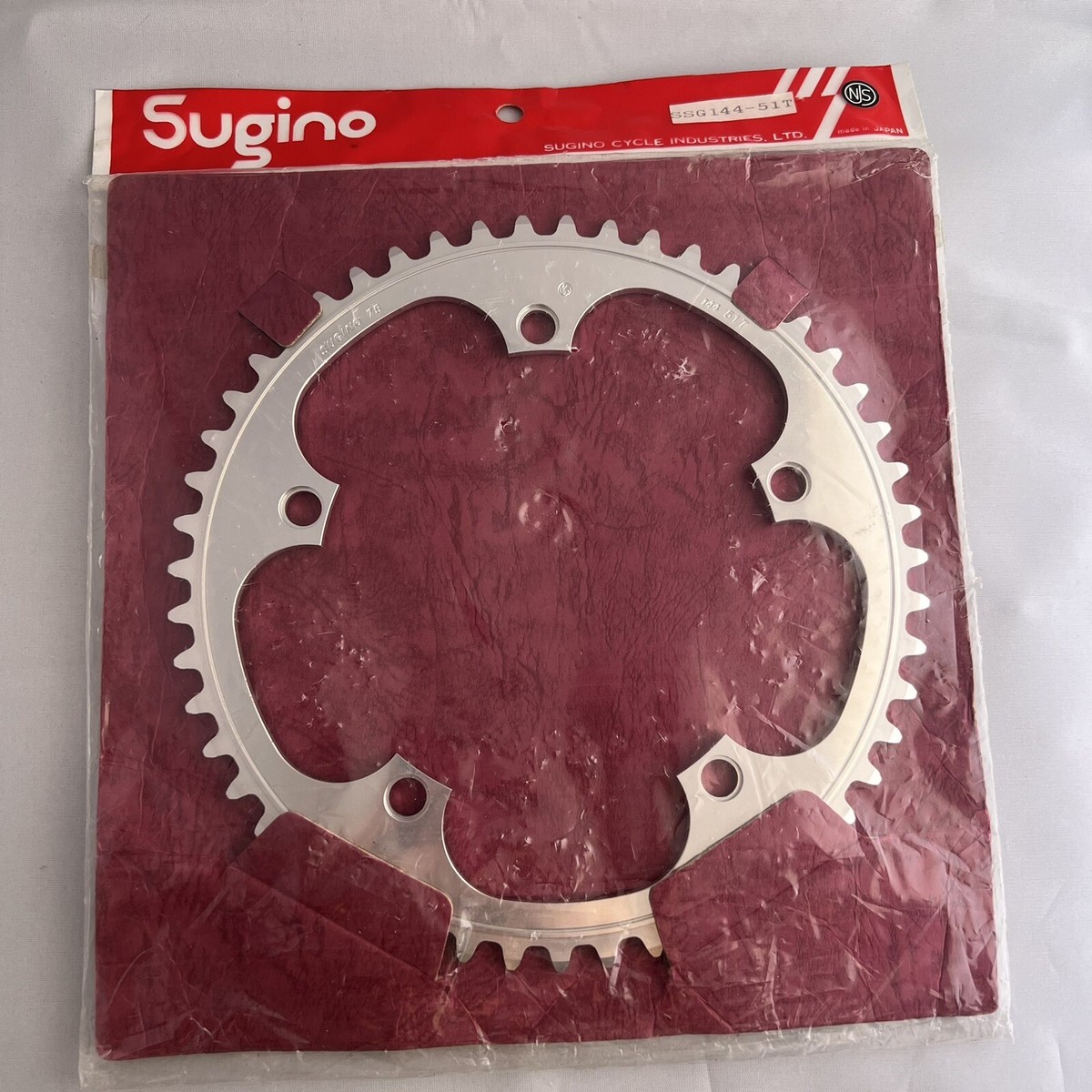 Sugino 75 NJS Chainring | 51t | 1/8