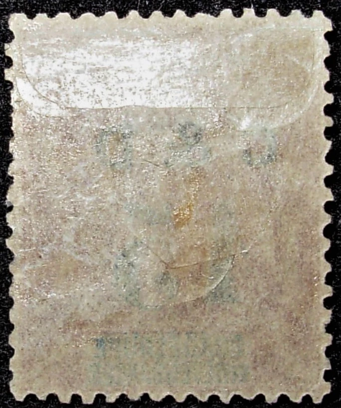 Guadeloupe, Scott #47a, mint OG, VF, Yvert #47h, Dallay #48 Type Ia - Image 2 of 2