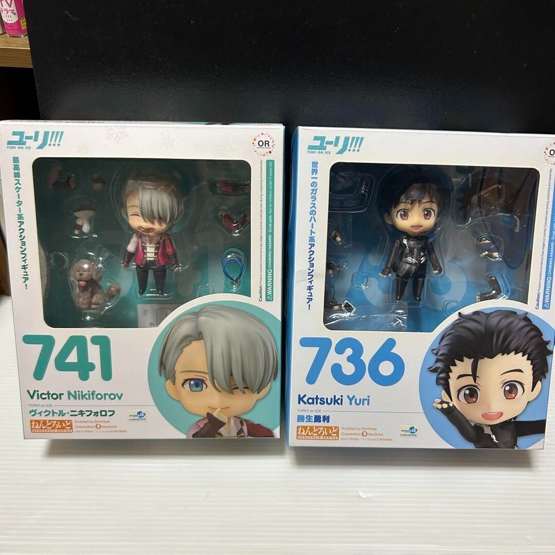 Nendoroid Yuri on ICE 736 Yuri Katsuki 741 Victor Nikiforov figure