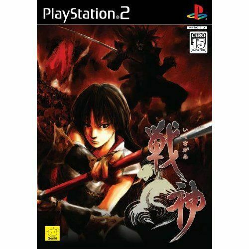 Ikusagami Playstation2 PS2 Import Japan PSX | eBay