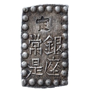 Japan Kömei 1 Shu o.J. (1853 1865) vz. [w_]
