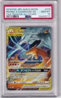 PSA 10 GEM 2019 POKEMON SUN & MOON CHARIZARD GX RSHRM. TAG TEAM JAPANESE GR367