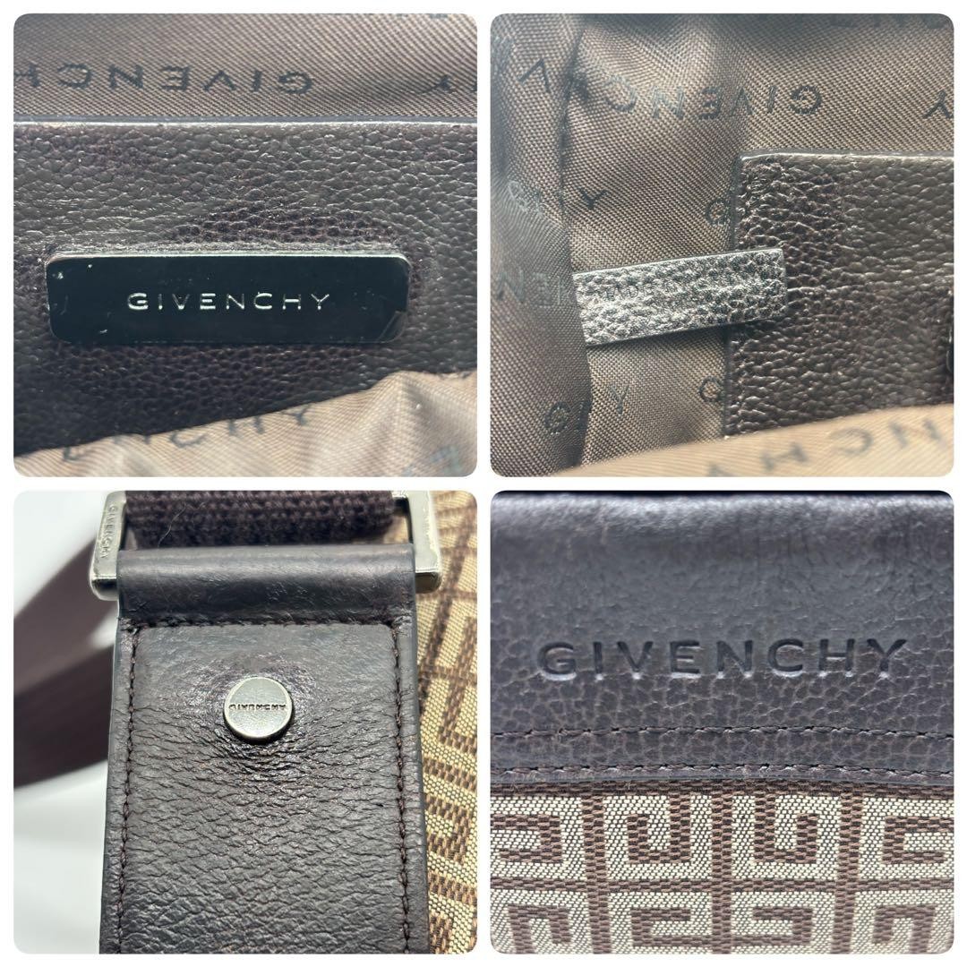 Givenchy shoulder bag Monogram canvas and leather brown thumbnail 8