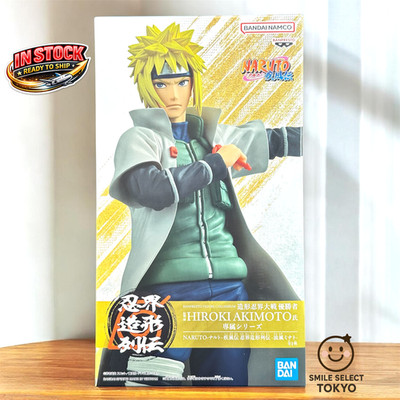 NARUTO Shippuden: Ninja World Sculpting Chronicle – Minato