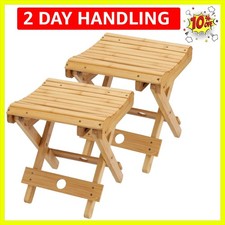 2 Pack 12 Inch Natural Bamboo Folding Bench Seat Stool Bench for Bathroom, Sp...