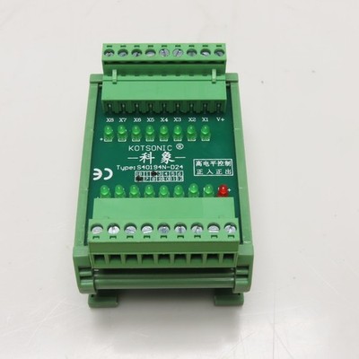Kotsonic S40194N-D24 Interface Module 24VDC DIN Rail Mount