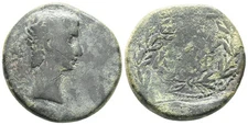 Roman Provincial Bronze As - Asia 14 AD to 27 BC - Augustus