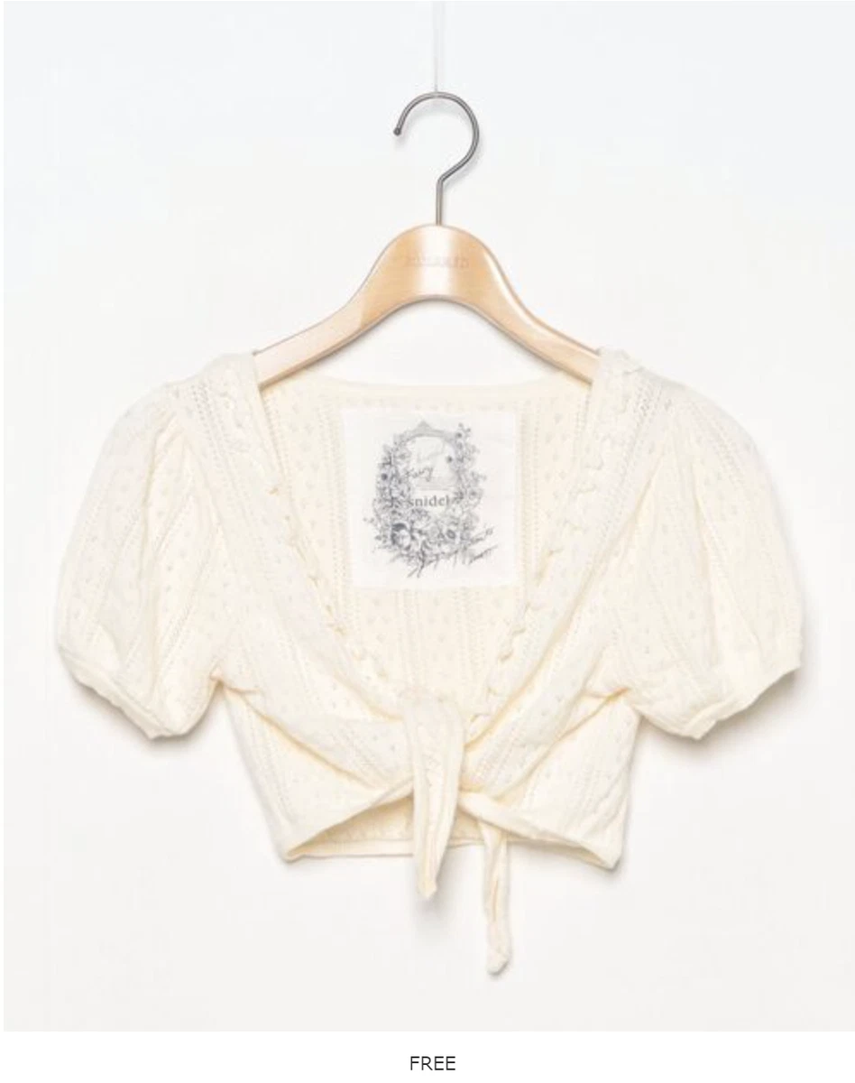 SNIDEL Oatmeal Cream Nnit bolero Summer knit Sweater One sized